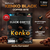 AmWel+ Kenko Coffee Bite Chewy Candy แอมเวลพลัส เคนโกะ เม็ดเคี้ยวกาแฟ ลูกอมเคี้ยวหนึบรสกาแฟ ลูกอมรสกาแฟ (15 g)