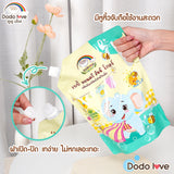 Dodolove Baby Laundry Detergent ดูดูเลิฟ น้ำยาซักผ้าเด็ก สูตรออแกนิค กลิ่นหอมยาวนาน ชนิดถุงเติม (1200 ml) - Organic Pavilion