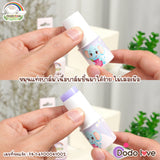 Dodolove Organic Shallot Moisture Balm Stick, Suitable from Birth, Safe for G6PD ดูดู เลิฟ บาล์มหอมแดง แบบแท่ง ใช้ได้ตั้งแต่แรกเกิด G6PD ใช้ได้ (10g) - Organic Pavilion