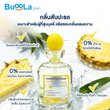 Buoola Mouthwash 0% Alcohol - Bottle บูโอล่า น้ำยาบ้วนปาก 0% แอลกอฮอล์ แบบขวด (474 ml) - Organic Pavilion