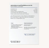 Diip C.B.D Oil Plus MCT Oil Dropper - Daily Oil ผลิตภัณฑ์เสริมอาหาร ซี.บี.ดี ผสมน้ำมันเอ็มซีทีเเบบหยด สูตรทุกเวลา (30ml) - Organic Pavilion