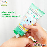 Dodolove Organic Soothing Baby Body Lotion ดูดูเลิฟ โลชั่นทาผิวออแกนิค บำรุงผิวลูกน้อยให้เนียนนุ่มชุ่มชื้น แรกเกิดใช้ได้ (200ml) - Organic Pavilion