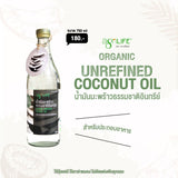 Agrilife Organic & Unrefined Coconut Oil ตราอะกรีไลฟ์ น้ำมันมะพร้าวสำหรับทำอาหาร (750ml) - Organic Pavilion