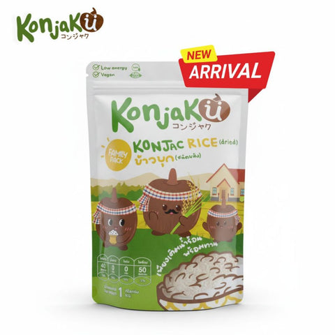 Konjakü Konjac Rice (Dried) - Family Pack (1 Kg) คอนจาคุ ข้าวบุก (ชนิดแห้ง) (1 กิโล) พร้อมทานเพียงเติมน้ำร้อน - Organic Pavilion