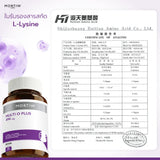 Mortiw MULTI O Plus 494mg. Dietary Supplement Product หมอทิว มัลติโอ พลัส อาหารเสริมเสริมสร้างกล้ามเนื้อ เจริญอาหาร (30 Capsules) - Organic Pavilion