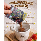4Care Balance Instant Dark Chocolate Drink Mixed with Organic Cacao บาลานซ์ เครื่องดื่มดาร์กช็อกโกแลตปรุงสำเร็จชนิดผงผสมคาเคาออร์แกนิก (20g X 12Sachets) - Organic Pavilion
