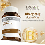 Mortiw Natura B Complex 70mg. Dietary Supplement Product หมอทิว เนเชอร่า บี คอมเพล็กซ์ อาหารเสริมวิตามินบีรวม (30 Capsules) - Organic Pavilion