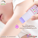 Dodolove Organic Shallot Moisture Balm Stick, Suitable from Birth, Safe for G6PD ดูดู เลิฟ บาล์มหอมแดง แบบแท่ง ใช้ได้ตั้งแต่แรกเกิด G6PD ใช้ได้ (10g) - Organic Pavilion