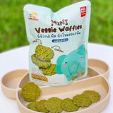 Care Choice  12M+ Children Healthy Snacks 4 Flavors  แคร์ช้อยส์ ของกินเล่นเด็ก 12 เดือน+ 4 รสชาติ - Organic Pavilion