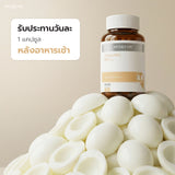 Mortiw EGGAPRO 880mg. Dietary Supplement Product หมอทิว เอกาโปร อาหารเสริมโปรตีนไข่ขาว (30 Capsules) - Organic Pavilion