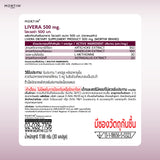 Mortiw LIVERA 500mg. Dietary Supplement Product หมอทิว ไลเวอร่า อาหารเสริมบำรุงตับ (30 Capsules) - Organic Pavilion
