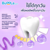 Buoola Purple Whitening Toothpaste บูโอล่า ยาสีฟัน เพอร์เพิล ไวท์เทนนิ่ง (120 g) - Organic Pavilion
