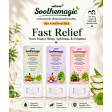 Aahoos Soothemagic Organic Soothing Balm Stick อาฮูส ซูสเมจิ  ออร์แกนิค ซูจติ้งปาล์มแบบแท่ง (20 g)