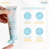 Fae and Mae Refreshing Cream เฟ แอนด์ เม รีเฟรชชิ่ง ครีม (25 ml)