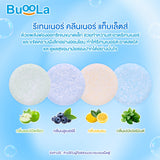 Buoola Retainer Cleaner Tablets (Effervescent Tablets) บูโอล่า เม็ดฟู่ทำความสะอาดรีเทนเนอร์ (40 Tablets) - Organic Pavilion