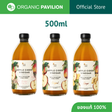 Fora Bee Apple Cider Vinegar with Honey ฟอร่า บี แอปเปิ้ลไซเดอร์วีนีการ์วิทส์ฮันนี่ น้ำส้มสายชูแอ๊ปเปิ้ลผสมน้ำผึ้ง (500ml)