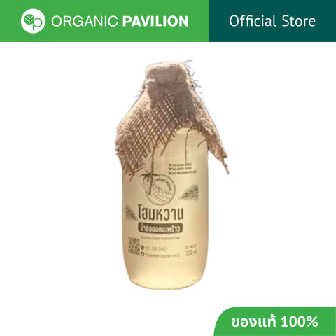 Home Whan 100% Coconut Flower Water โฮมหวาน น้ำช่อดอกมะพร้าว (320ml)