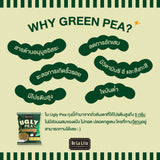 De La Lita Ugly Pea Chips / Bean Chips Clean Snacks  เดอ ลา ลิต้า ขนมถั่วลันเตาอบกรอบ / บีนชิปส์ ขนมคลีน