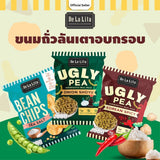 De La Lita Ugly Pea Chips / Bean Chips Clean Snacks  เดอ ลา ลิต้า ขนมถั่วลันเตาอบกรอบ / บีนชิปส์ ขนมคลีน