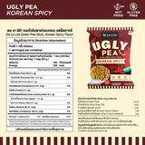 De La Lita Ugly Pea Chips / Bean Chips Clean Snacks  เดอ ลา ลิต้า ขนมถั่วลันเตาอบกรอบ / บีนชิปส์ ขนมคลีน