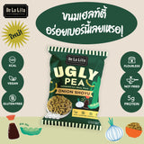 De La Lita Ugly Pea Chips / Bean Chips Clean Snacks  เดอ ลา ลิต้า ขนมถั่วลันเตาอบกรอบ / บีนชิปส์ ขนมคลีน