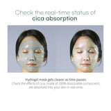 WellDerma Premium Facial Fitting Mask (25g X 4 Ea) มาร์คกระชับใบหน้าคุณภาพสูง