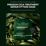 WellDerma Premium Facial Fitting Mask (25g X 4 Ea) มาร์คกระชับใบหน้าคุณภาพสูง