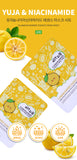 ESFOLIO เอสโฟลิโอ แผ่นมาส์กหน้า สูตรสารสกัดจากส้มยูจาและไนอะซินาไมด์ Pure Skin Yuja & Niacinamide Essence Mask Sheet (1 pc x 25 ml) - Organic Pavilion