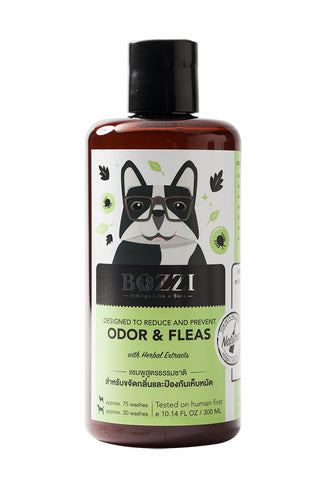 Bozzi Dog Shampoo Signature (300ml) - Organic Pavilion