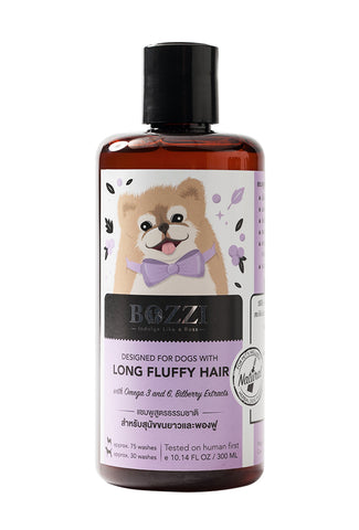 Bozzi Dog Shampoo Fur Nourishing (300ml) - Organic Pavilion