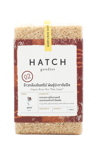 Hatch Goodies Organic Paka-Umpul Rice - Refill (750g) - Organic Pavilion