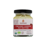 Rawganiq Organic Cashew Nut Butter (200gm) - Organic Pavilion