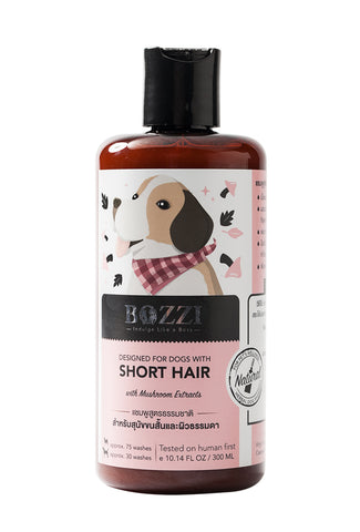 Bozzi Dog Shampoo Skin Nourishing (300ml) - Organic Pavilion