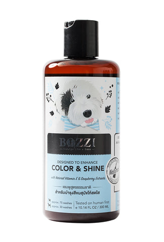 Bozzi Dog Shampoo + Color & Shine (300ml) - Organic Pavilion