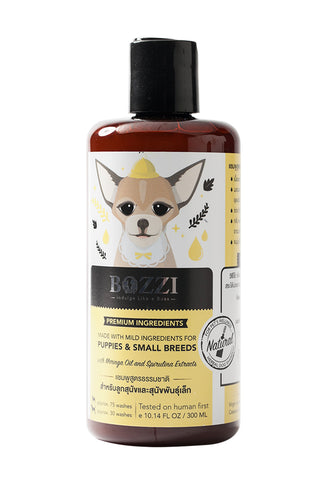 Bozzi Dog Shampoo Hypoallergenic Dogs + Immunity Booster (300ml) - Organic Pavilion