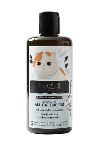 Bozzi Cat Shampoo Classic (300ml) - Organic Pavilion