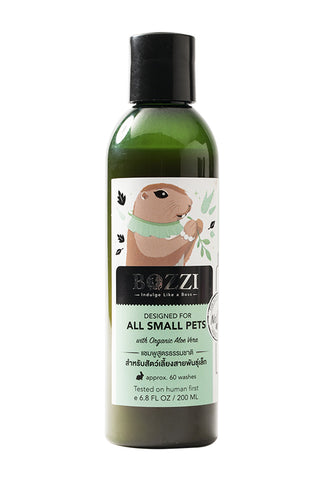 Bozzi Small Pet Shampoo (200ml) - Organic Pavilion