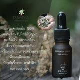 Panya Moringa oil for skin (10ml) - Organic Pavilion
