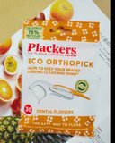 Plackers Orthopick® Flossers ไหมขัดฟันแบบมีด้ามจับ สำหรับผู้ที่จัดฟันแบบเหล็ก (30 pcs.) - Organic Pavilion