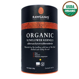 Rawganiq Organic Sunflower Kernels (300gm) - Organic Pavilion