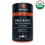 Rawganiq Organic Raw Cacao Powder (300gm) - Organic Pavilion