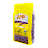 Natural & Premium Red Kidney Beans (300g) - Organic Pavilion