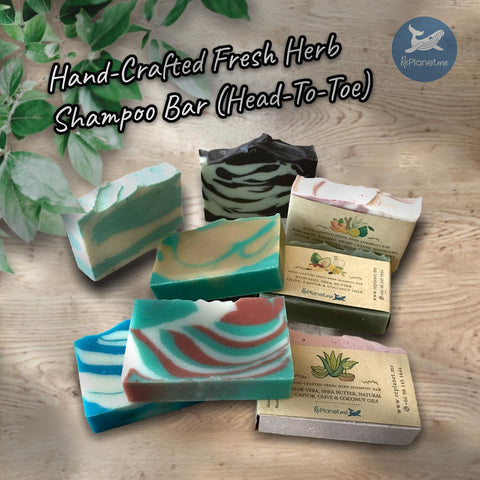 RePlanetMe Hand-Crafted Fresh Herb Head-To-Toe Shampoo Bar สบู่แชมพูก้อนสมุนไพรสด (100 g) - Organic Pavilion