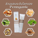 Pennganic Honey Cinnamon (100g) - Organic Pavilion