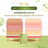 (Buy 1 Free 1) Siva ซีว่า เอส คอลลาเจน S Collagen Dipeptide (10 Sachets / Box) (200g) - Organic Pavilion