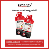 ProEngy : Energy Gel 110 Kcal./Sachet - Mixed Fruit เจลให้พลังงานสำหรับคนออกกำลังกาย รสผลไม้รวม ทานง่าย ดูดซึมไว (12 Pieces) (500 g) - Organic Pavilion