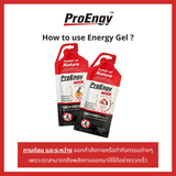 ProEngy : Energy Gel 110 Kcal./Sachet - Mixed Fruit เจลให้พลังงานสำหรับคนออกกำลังกาย รสผลไม้รวม ทานง่าย ดูดซึมไว (1 Piece) (40 g) - Organic Pavilion