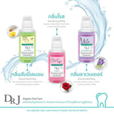 DR.J Organic Mouthwash - Rose น้ำยาบ้วนปากออแกนิค ด็อกเตอร์ เจ - กลิ่น Rose (200 ml) - Organic Pavilion