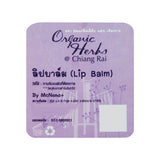Organic Herbs@Chiangrai Lip Balm Therapy (20gm) - Organic Pavilion