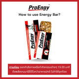 ProEngy : Energy Bar - Mango 260 Kcal./ Bar บาร์ให้พลังงานสำหรับคนออกกำลังกาย รสมะม่วง (12 Pieces/ Box) (720 g) - Organic Pavilion